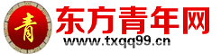 都市梦网